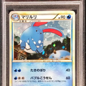 [PSA 10 Graded] Mariluli[-]025/070 [Others]