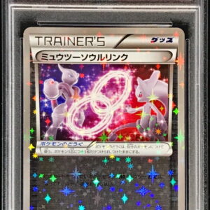 [PSA 10 Graded] Mewtwo Soul Link (Mirror/High Class Pack Specification) [-]133/171 [Other]