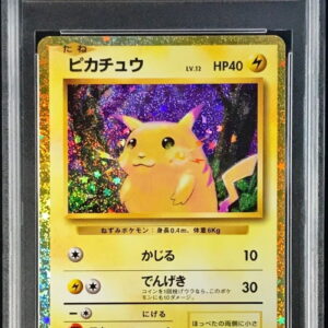 [CGS9 verified] Pikachu (Classic Kira) [-]008/032 [Other]