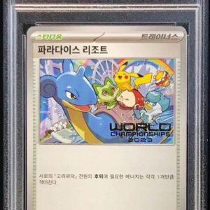 [PSA 10 Graded] Paradise Resort (Korean version) [P]SV-P [Other]