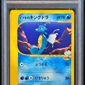 [PSA 10 Graded] Kingdra of Ibuki (VS) [-]052/141 [Other]