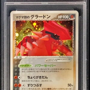 [PSA 10 Graded] Team Magma's Groudon[-]019/033 [Other]