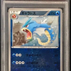 [PSA 10 Graded] Gyarados (Mirror) [-]002/015 [Others]