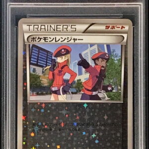 [PSA 10 Graded] Pokemon Ranger (Mirror/High Class Pack Specification) [-]152/171 [Other]
