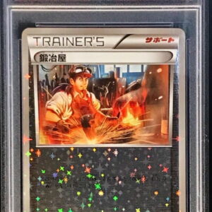 [PSA 10 Graded] Blacksmith (Mirror/High Class Pack Specification) [-]141/171 [Other]