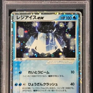 [PSA 9 appraised] Regice ex[P]001/PLAY [Others]