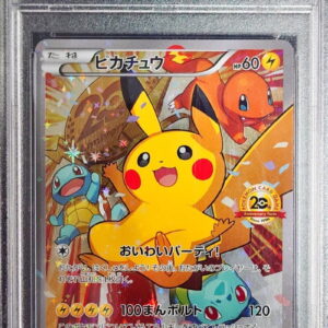 [PSA 9 certified] Pikachu (20th Anniversary) [P]279/XY-P [Others]