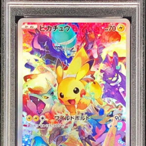 [PSA 9 certified] Pikachu [P]323/S-P [Others]