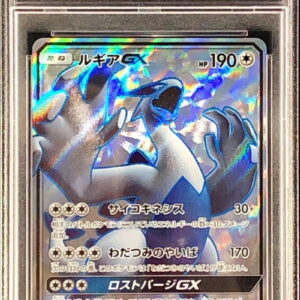 [PSA 10 Graded] Lugia GX[SR]100/095 [Others]