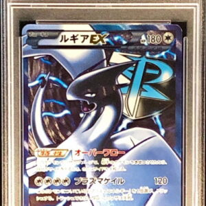 [PSA 8 appraised] Lugia EX [SR] 074/070 [Others]