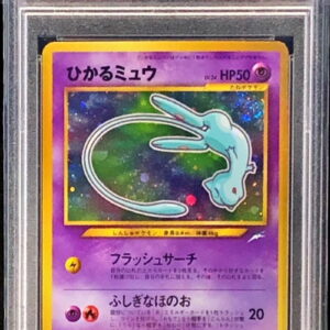 [PSA7 appraised] Hikaru Mew [P] Old back [Others]