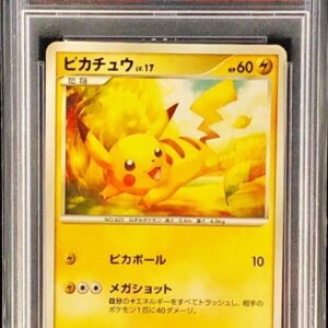 [PSA 10 Graded] Pikachu [●]031/090 [Others]