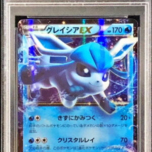[PSA 10 Graded] Glacier EX[RR]018/078 [Others]