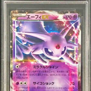 [Difficult Condition/PSA 10 Graded] Effie EX[RR]035/080 [Difficult Condition/Appraised Card]