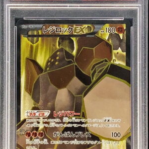 [PSA 10 Graded] Regirock EX (SR specification) [-]175/171 [Others]