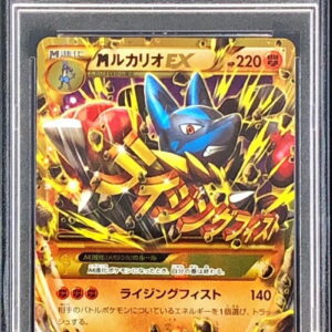 [PSA 10 Graded]M Lucario EX[UR]105/096 [Others]