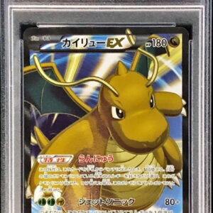 [Difficult condition/PSA 10 Graded] Irida Ryu EX [SR] 100/096 [Difficult condition/Appraised card]