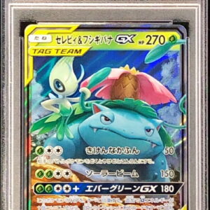 [PSA 10 Graded]Celebi & Fushigibana GX[RR]001/095 [Others]