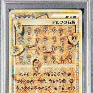 [PSA 10 Graded] Alf's Lithograph (L3) [-]081/080 [Others]