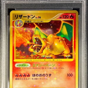 [Difficult condition/PSA 10 Graded] Charizard (Unlimited) [☆]092/092 [Difficult condition/Appraised card]