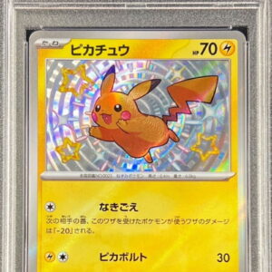 [PSA 10 Graded] Pikachu [S]236/190 [Others]