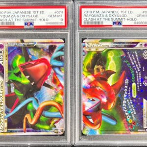 [Difficult condition/PSA 10 Graded] Rayquaza & Deoxys LEGEND [☆]074/080+075/080 [Difficult condition/Appraised card]