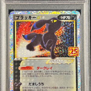 [Difficult condition/PSA 10 Graded] Blackie☆(25th)[P]012/025 [Difficult condition/Appraised card]