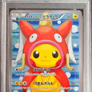 [PSA 9 Appraised] Magikarp Pretend Pikachu [P]150/XY-P [Others]