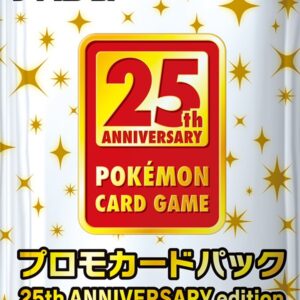 Promo Card Pack 25th ANNIVERSARY edition [Unopened Pack] - [Unopened Pack]