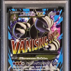 [PSA7 Appraised]M Mewtwo EX(X)[SR]063/059 [Others]