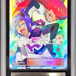 [ARS10 appraised] Musashi and Kojiro [SR]062/054 [Others]