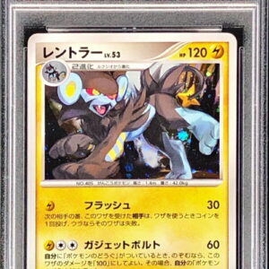[PSA 10 Graded] Lentler[-]039/090 [Others]