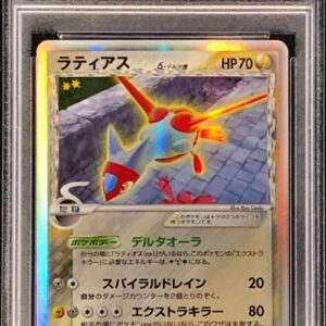 [PSA 9 appraised] Latias δ-Delta species [★]041/086 [Others]