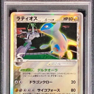 [PSA 9 appraised] Latios δ-Delta species [★]042/086 [Others]