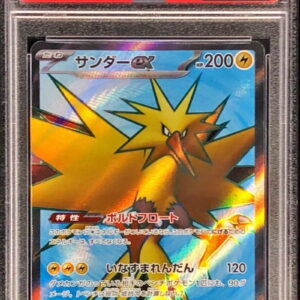 [PSA 10 Graded] Thunder ex[SR]194/165 [Others]