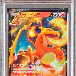[PSA 10 Graded] Charizard V[RR]014/100 [Others]
