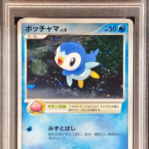 [PSA 10 Graded] Piplup [P]003/PPP [Others]