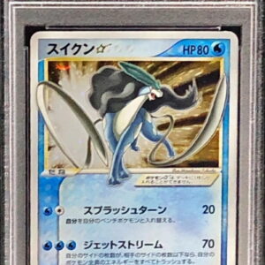 [PSA 9 appraised] Suicune☆(1ED)[☆]032/106 [Others]