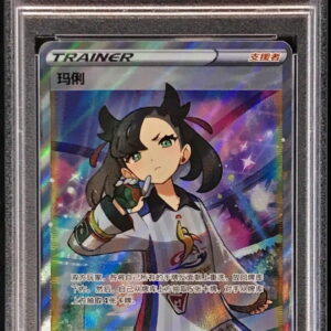 [PSA 10 Graded] Marnie (SR specification/Chinese version) [-]078/S-P [Others]