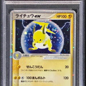 [PSA 10 Graded] Raichu ex(1ED)[-]023/053 [Others]