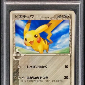 [PSA 10 Graded] Pikachu ﾎｴ-Delta species [-]041/052 [Others]