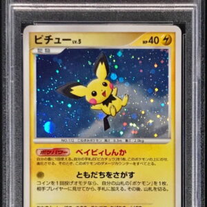 [PSA 10 Graded] Pichu [P]112/DP-P [Others]