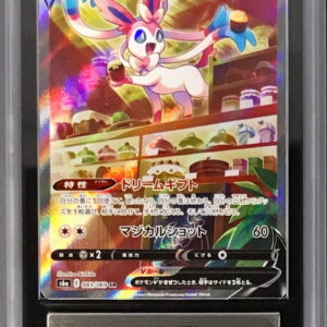 [ARS10+ Appraised] Nymphia V (SA) [SR] 083/069 [Others]