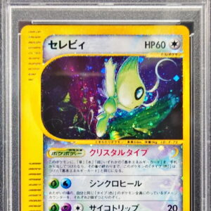 [Difficult Condition/PSA 10 Graded] Celebi (1ED/Crystal Type) [☆]091/088 [Difficult Condition/Appraised Card]