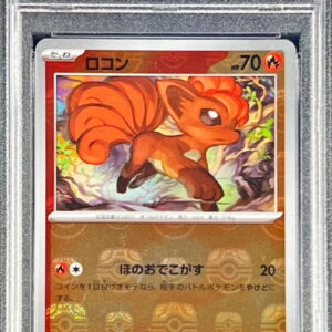 [PSA 10 Graded] Rocon (Master Ball Mirror) [C]037/165 [Others]