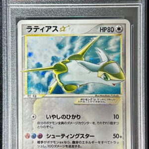 [PSA 9 appraised] Latias☆(1ED)[☆]065/082 [Others]