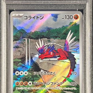 [Difficult condition/PSA 10 Graded] Collidon (AR specification) [P]049/SV-P [Difficult condition/Appraised card]