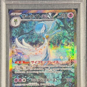 [PSA 10 Graded] Gardevoir ex[SAR]348/190 [Others]
