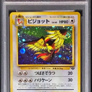 [PSA 10 Graded] Pidgeotto LV.40 [★] Old back [Others]