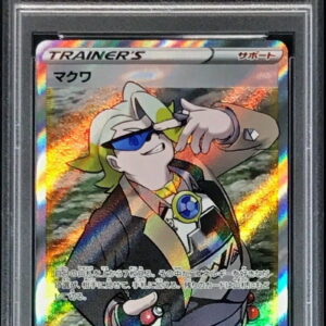 [PSA 10 Graded] Makwa [SR]087/069 [Others]